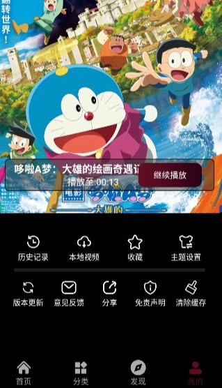 long8国际app官网下载入口安卓通用版V19.3.33